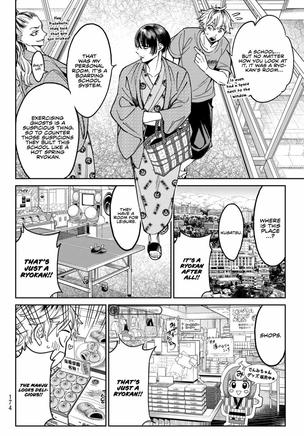Dead Account Chapter 2 - Page 7