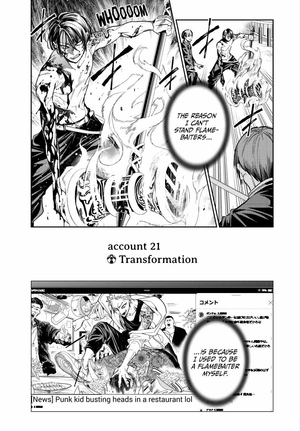 Dead Account Chapter 21 - Page 0