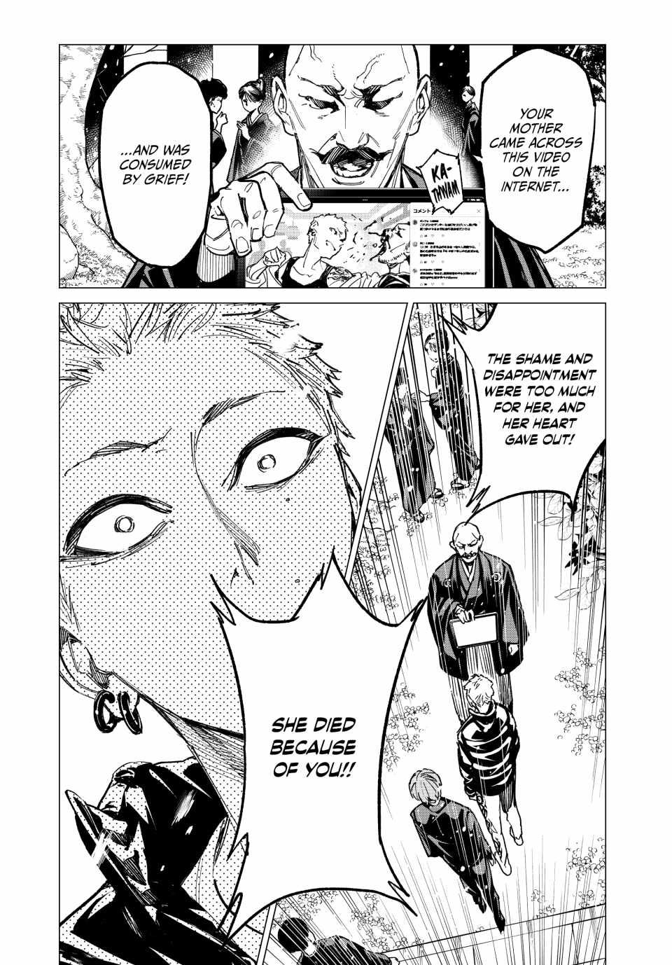 Dead Account Chapter 21 - Page 1