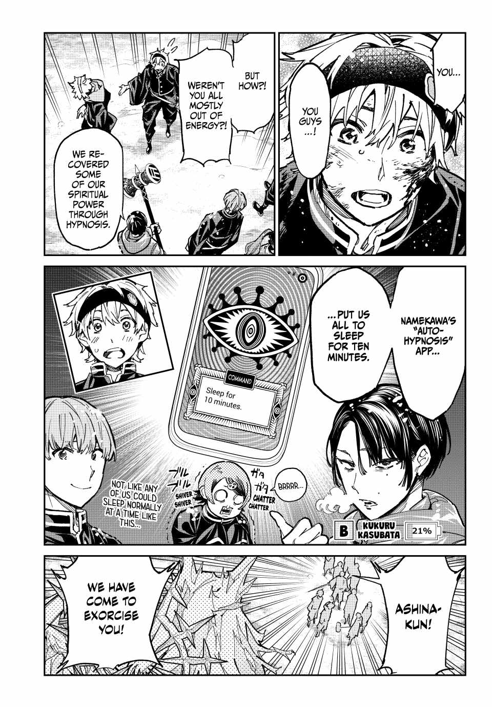 Dead Account Chapter 25 - Page 6