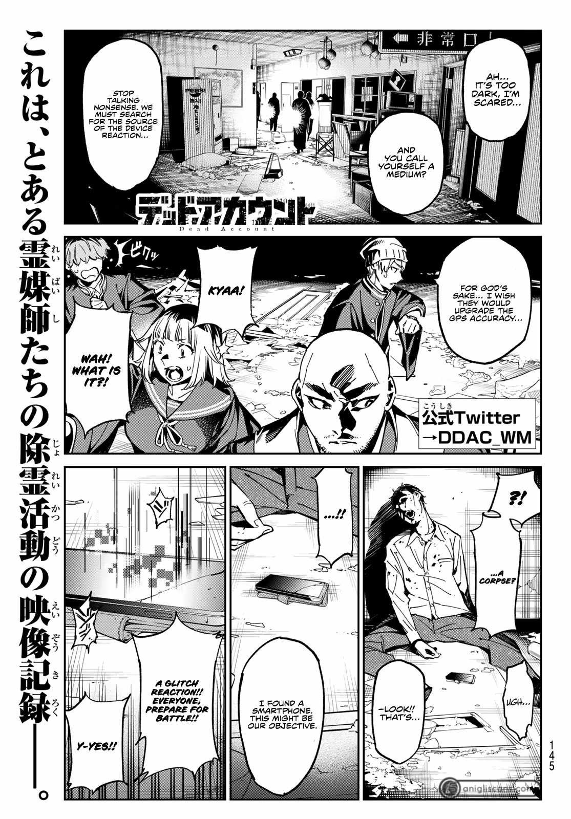 Dead Account Chapter 3 - Page 1