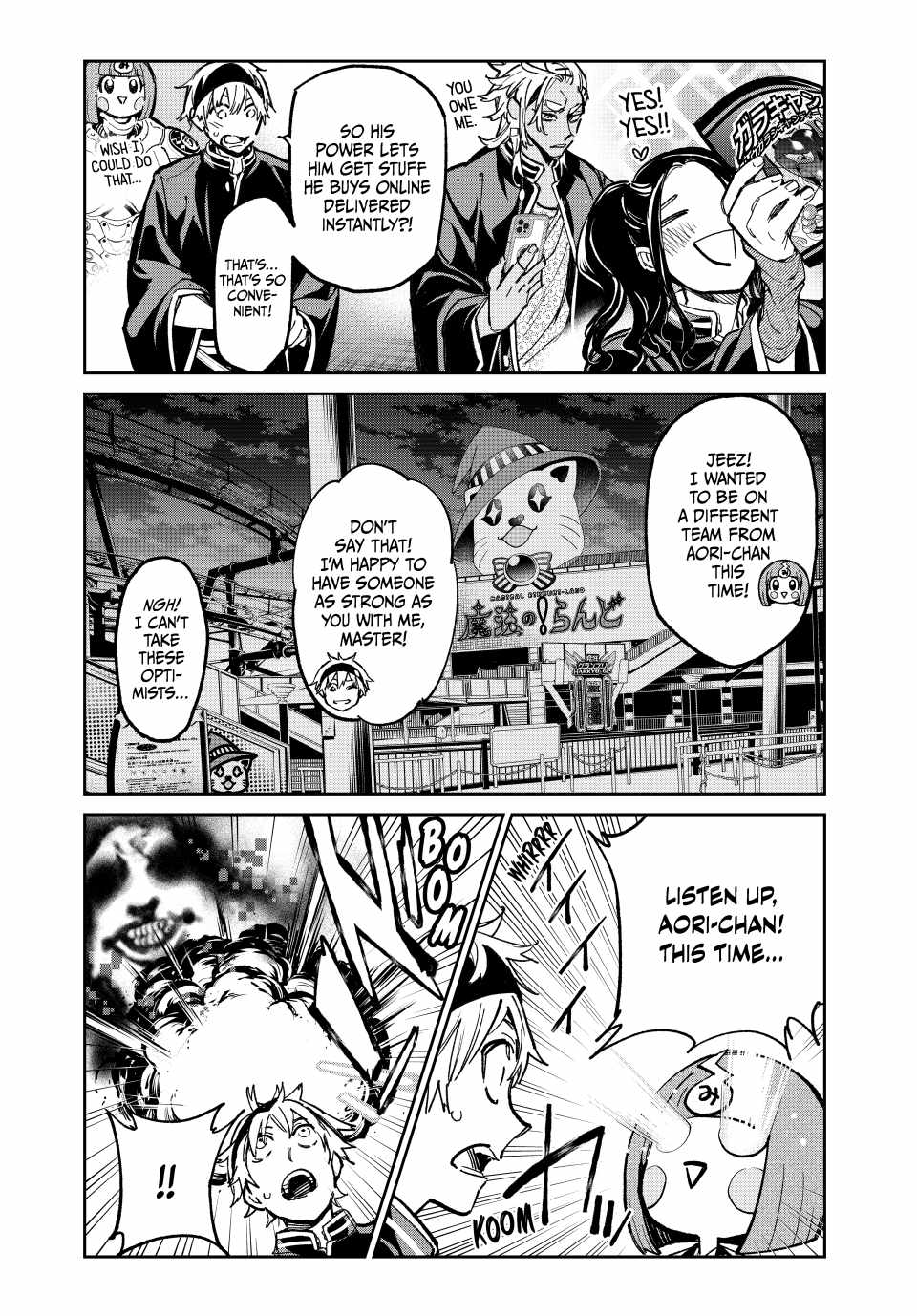 Dead Account Chapter 31 - Page 6