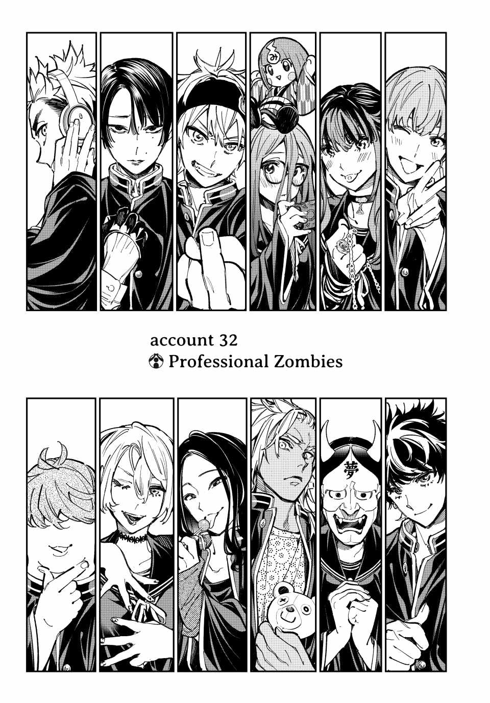 Dead Account Chapter 32 - Page 0