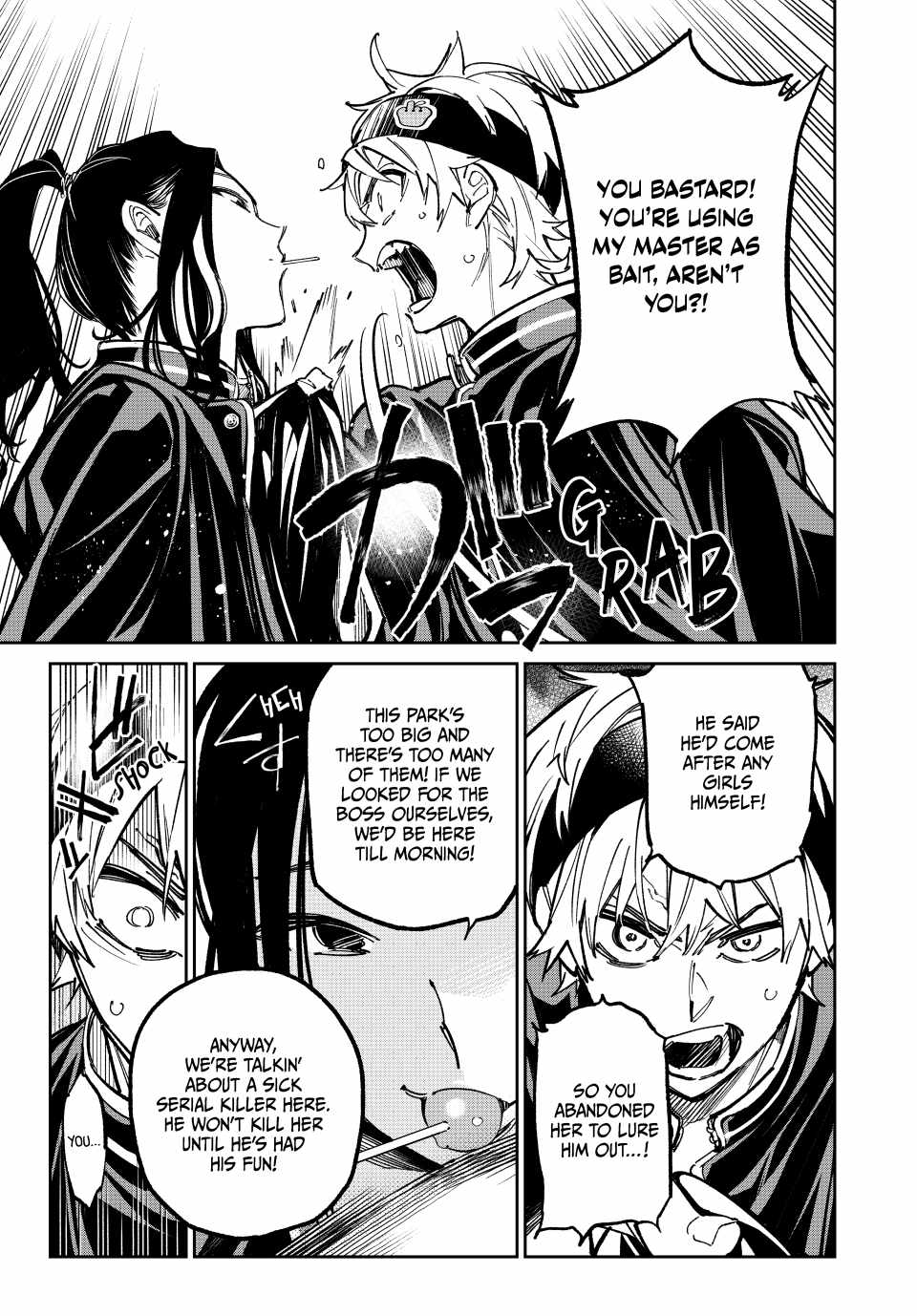 Dead Account Chapter 32 - Page 12