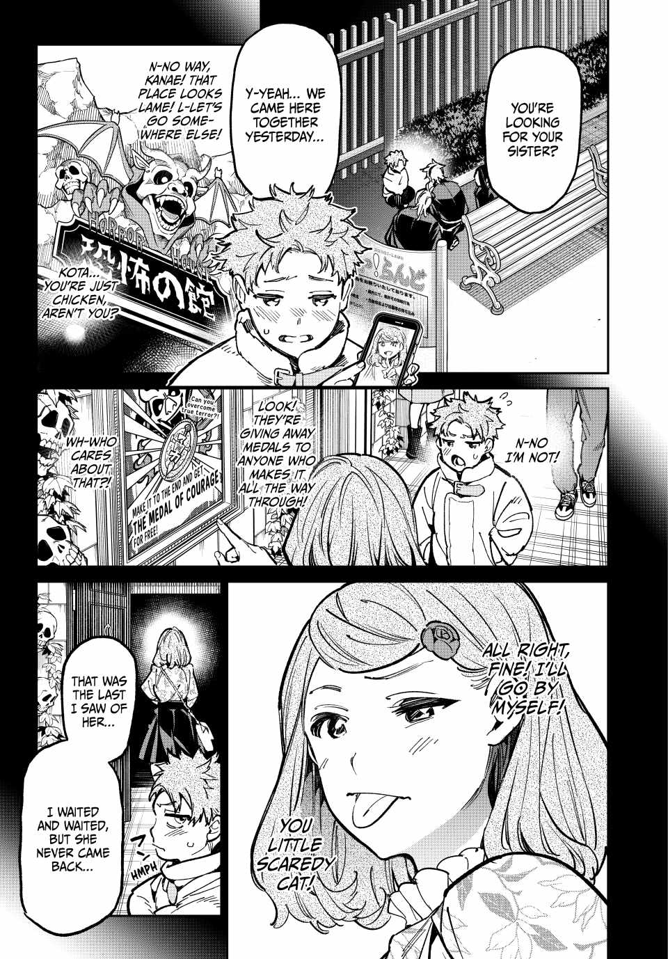 Dead Account Chapter 33 - Page 6