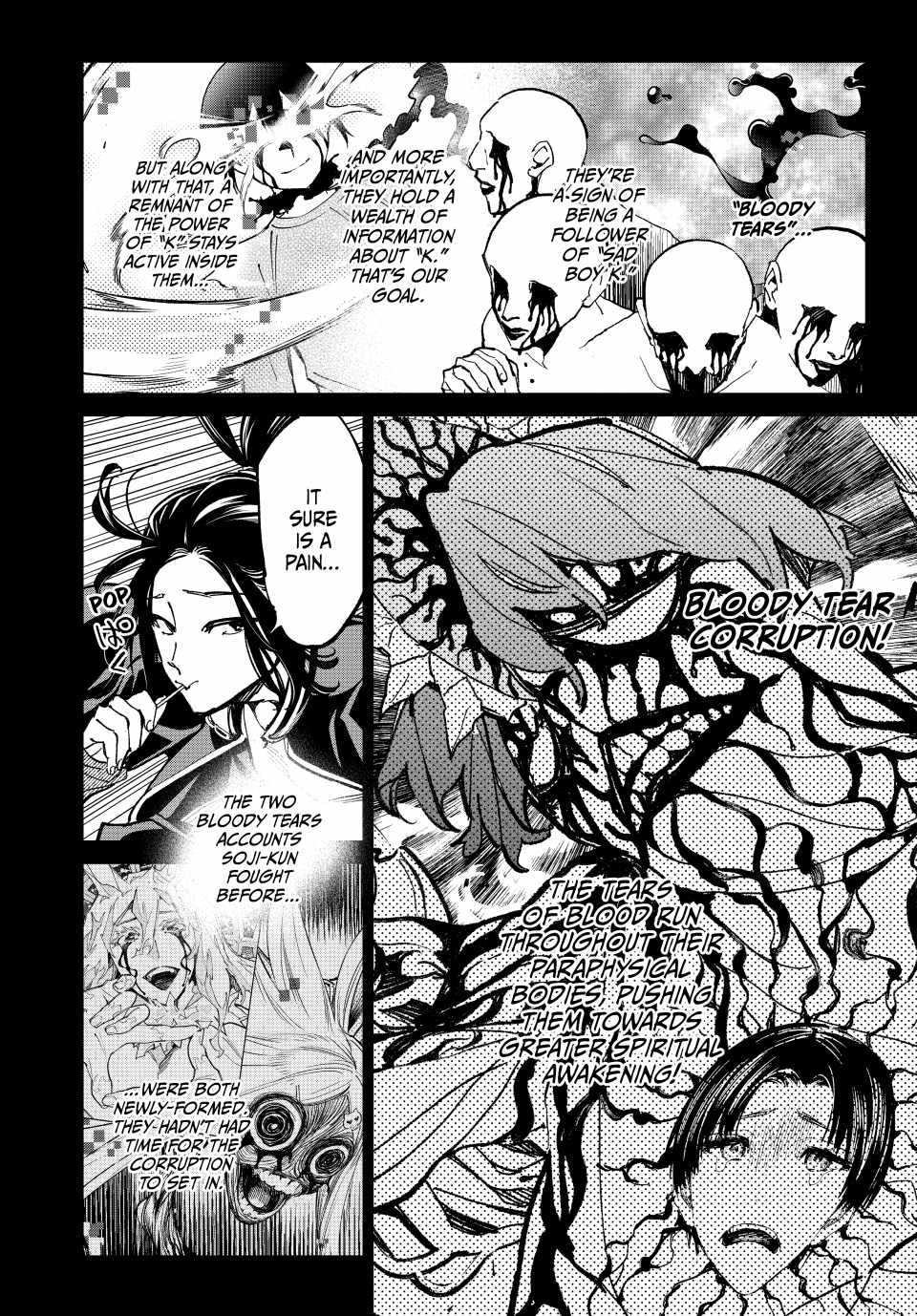 Dead Account Chapter 37 - Page 9