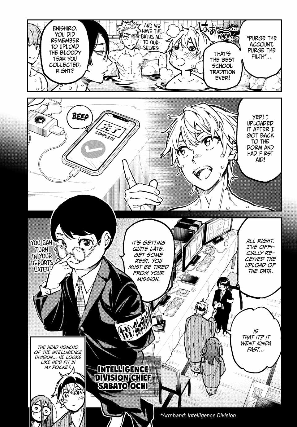 Dead Account Chapter 43 - Page 2