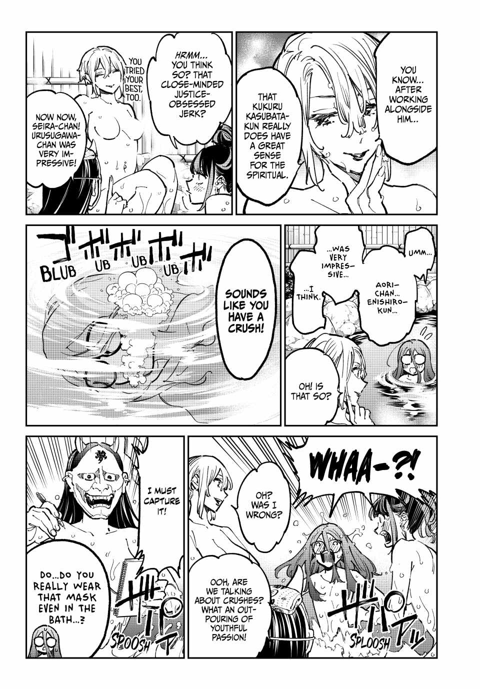 Dead Account Chapter 43 - Page 7