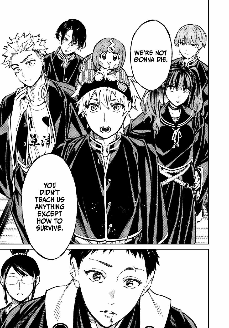 Dead Account Chapter 45 - Page 15