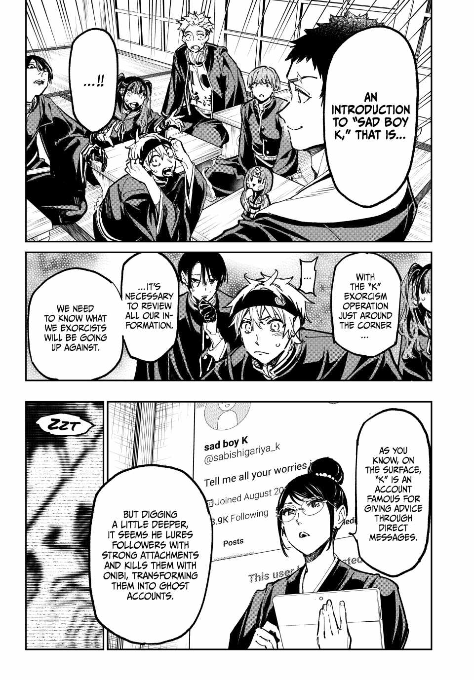 Dead Account Chapter 45 - Page 2