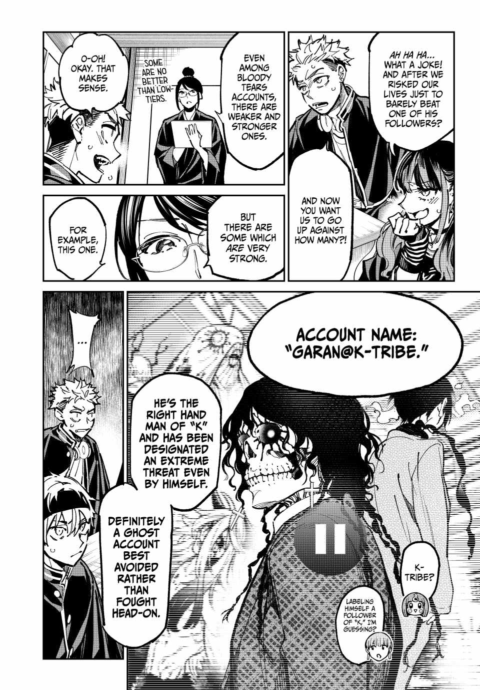 Dead Account Chapter 45 - Page 4