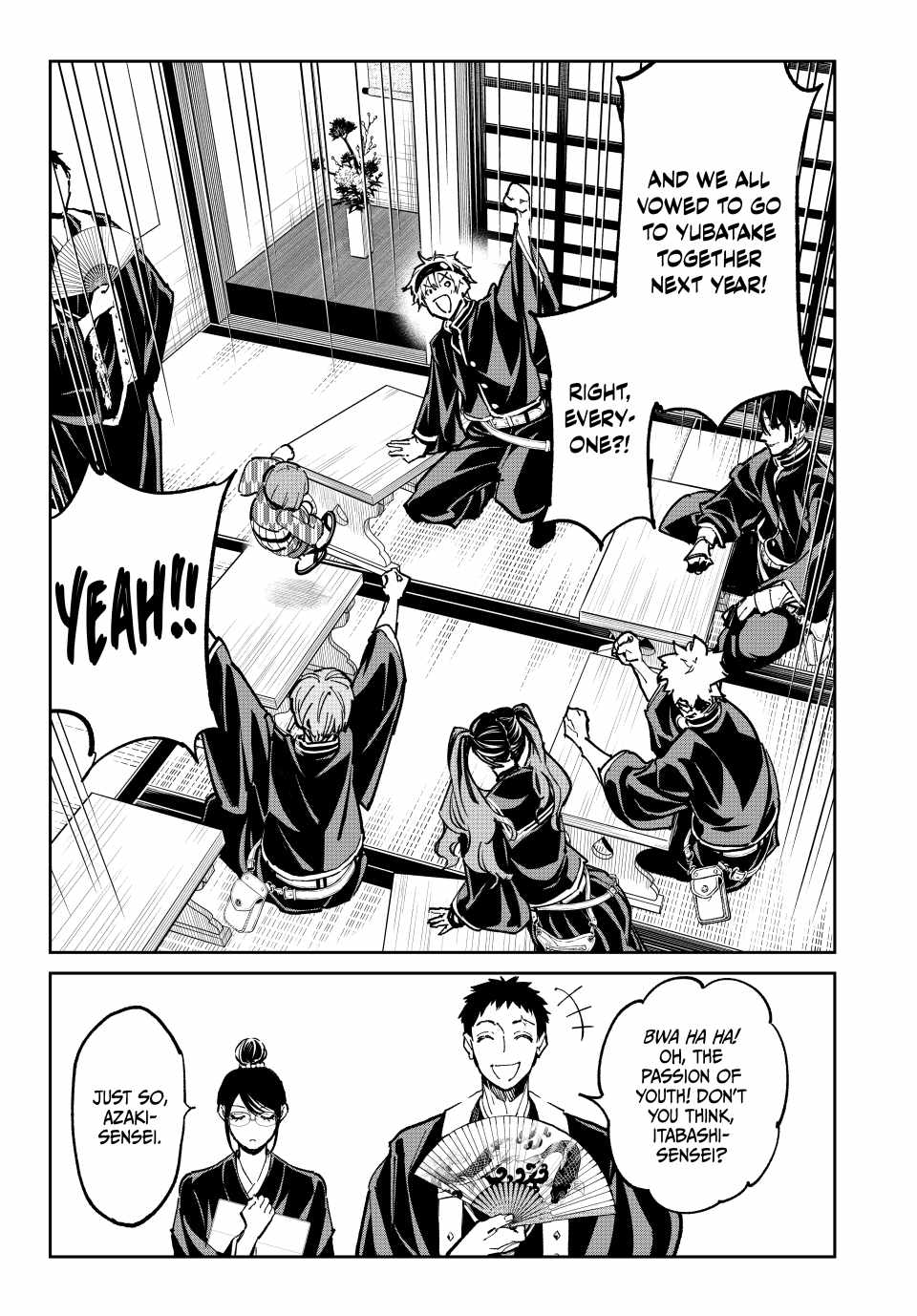 Dead Account Chapter 45 - Page 7