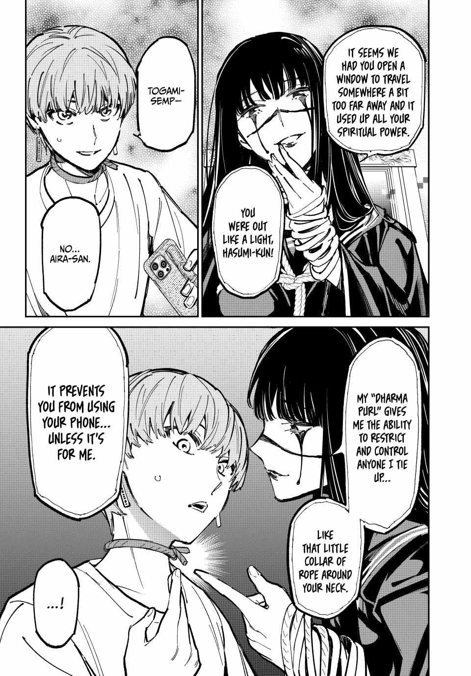 Dead Account Chapter 53 - Page 4