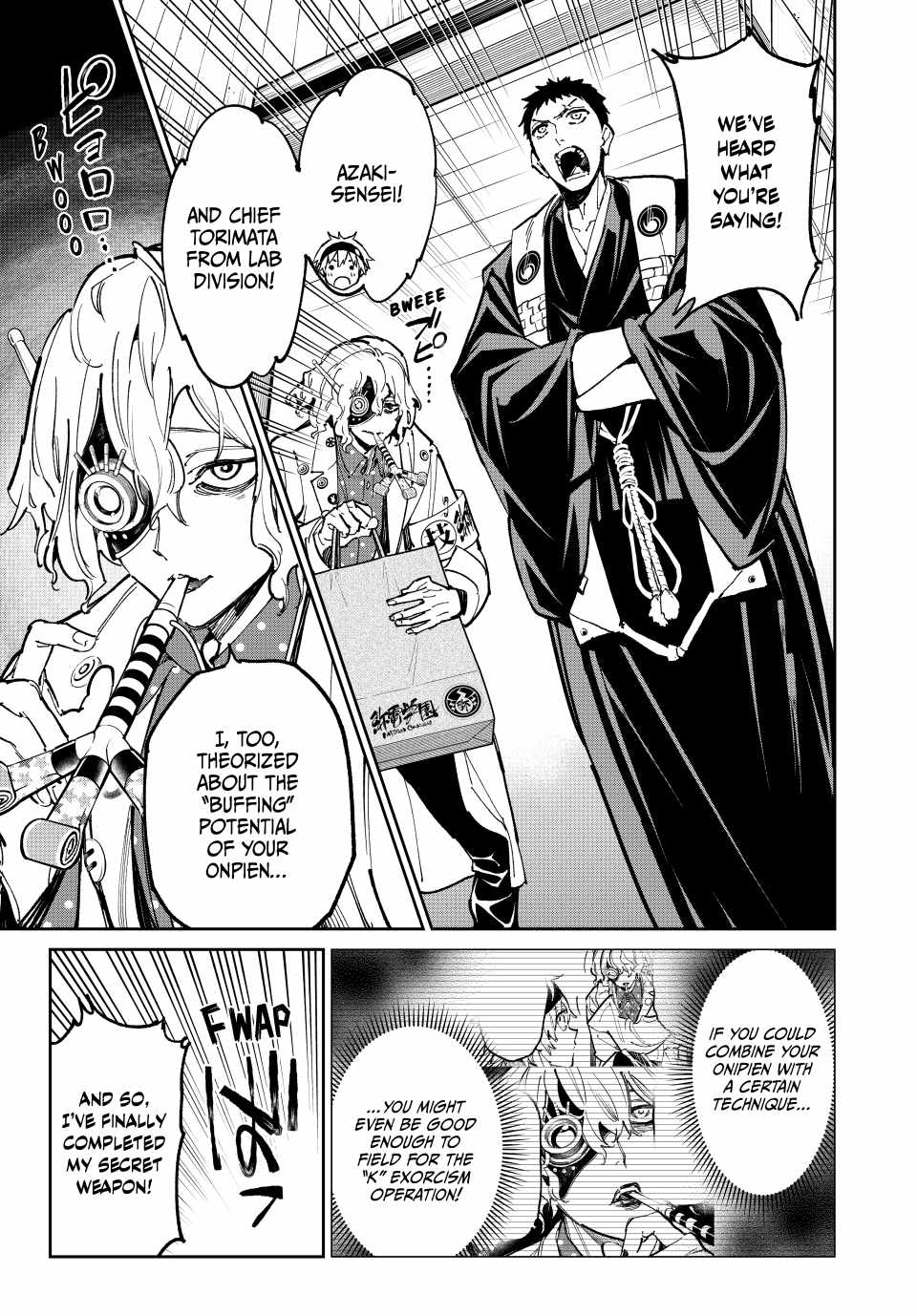 Dead Account Chapter 60 - Page 6