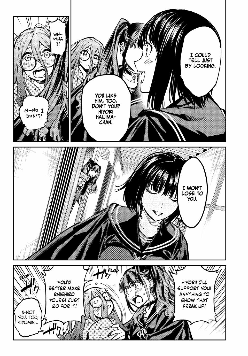 Dead Account Chapter 61 - Page 8