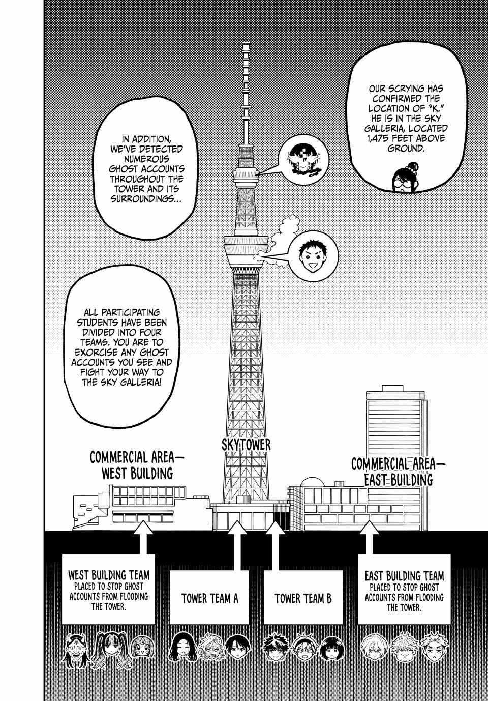 Dead Account Chapter 62 - Page 3