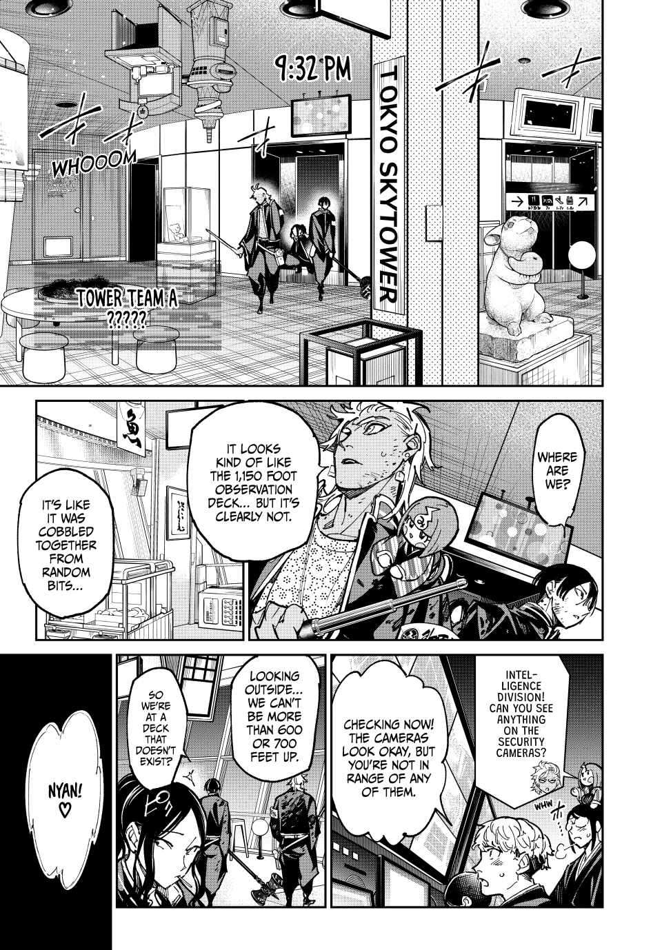 Dead Account Chapter 66 - Page 2