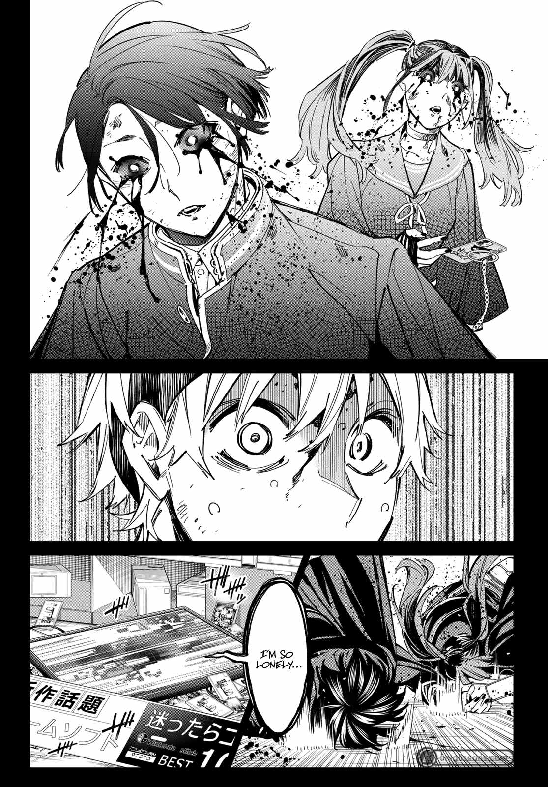 Dead Account Chapter 7 - Page 8