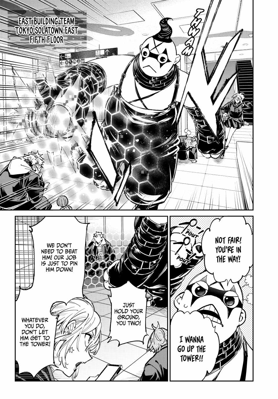 Dead Account Chapter 70 - Page 7