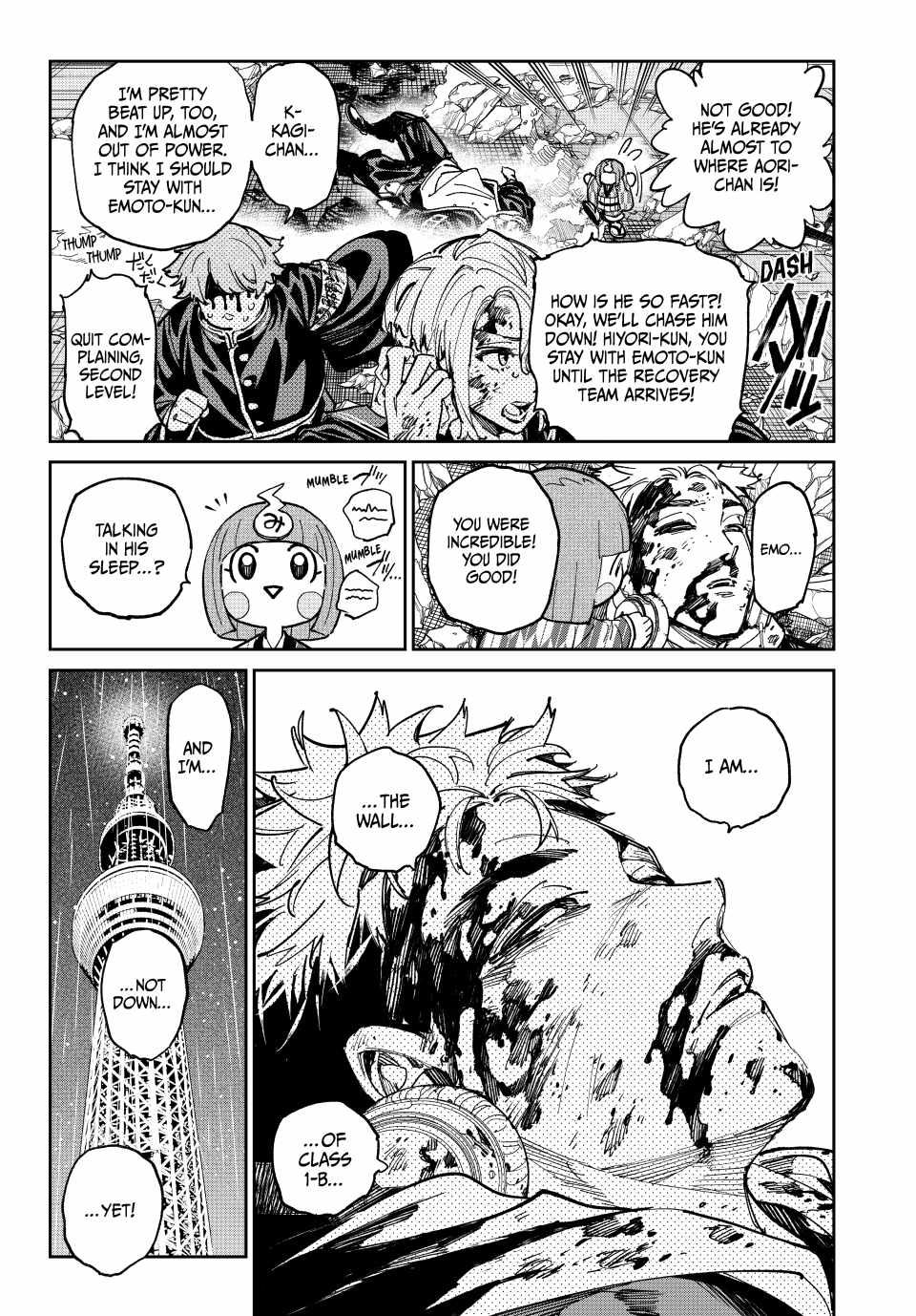 Dead Account Chapter 71 - Page 17