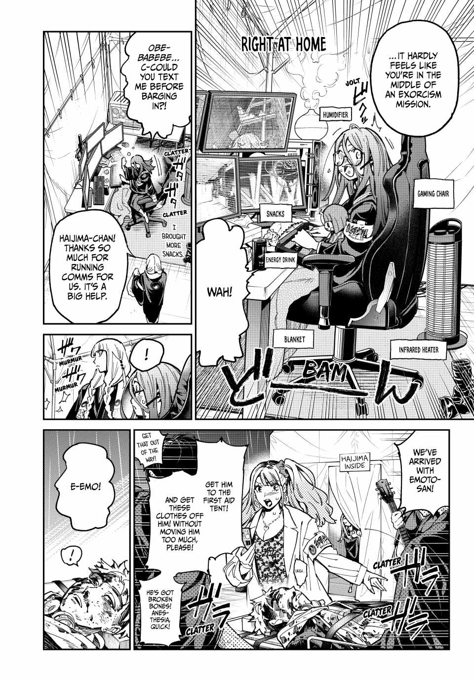 Dead Account Chapter 74 - Page 1