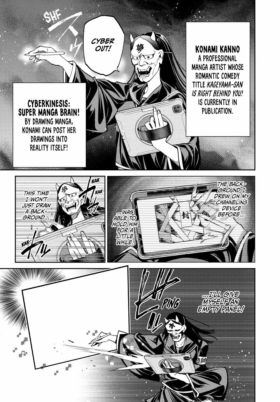 Dead Account Chapter 74 - Page 10