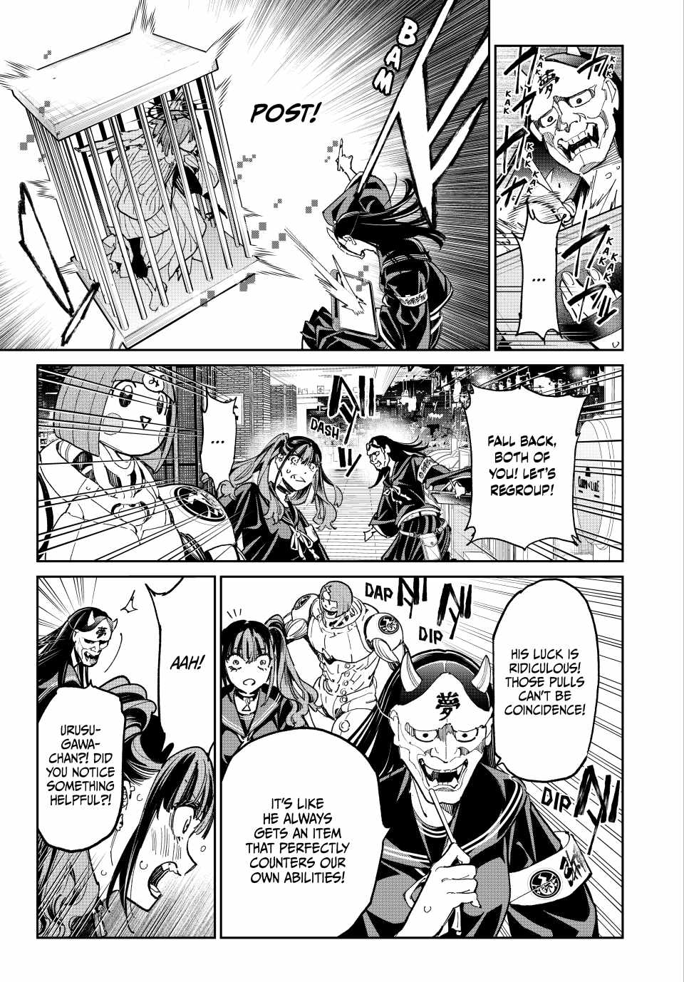 Dead Account Chapter 74 - Page 16