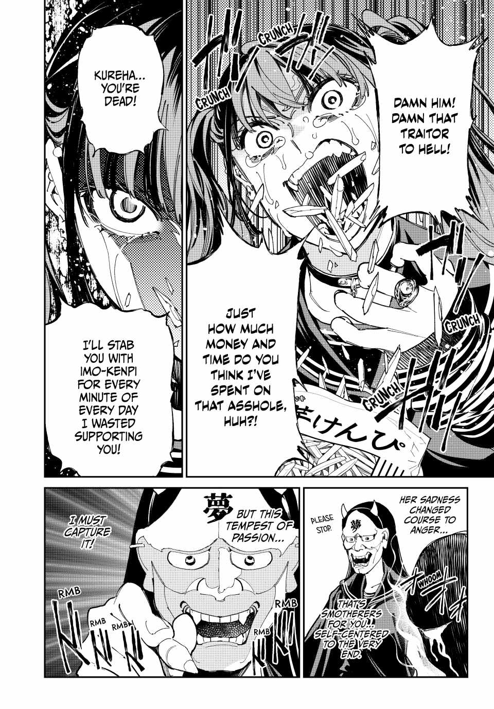Dead Account Chapter 75 - Page 11
