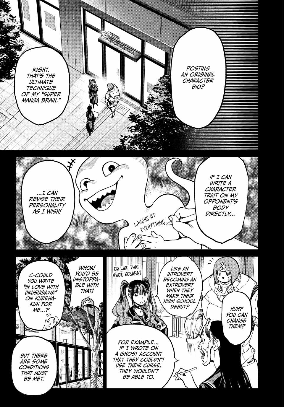 Dead Account Chapter 75 - Page 12