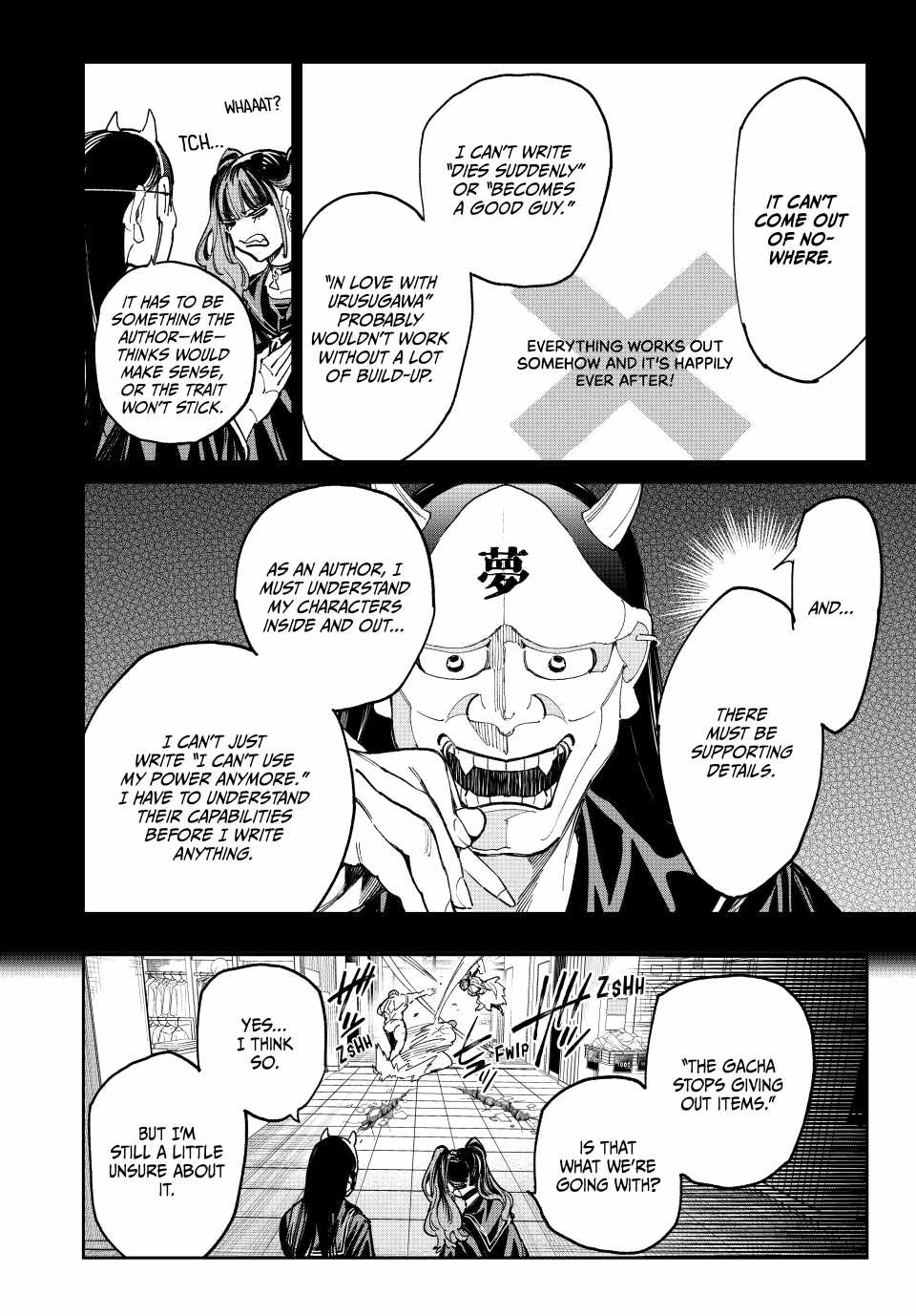 Dead Account Chapter 75 - Page 13