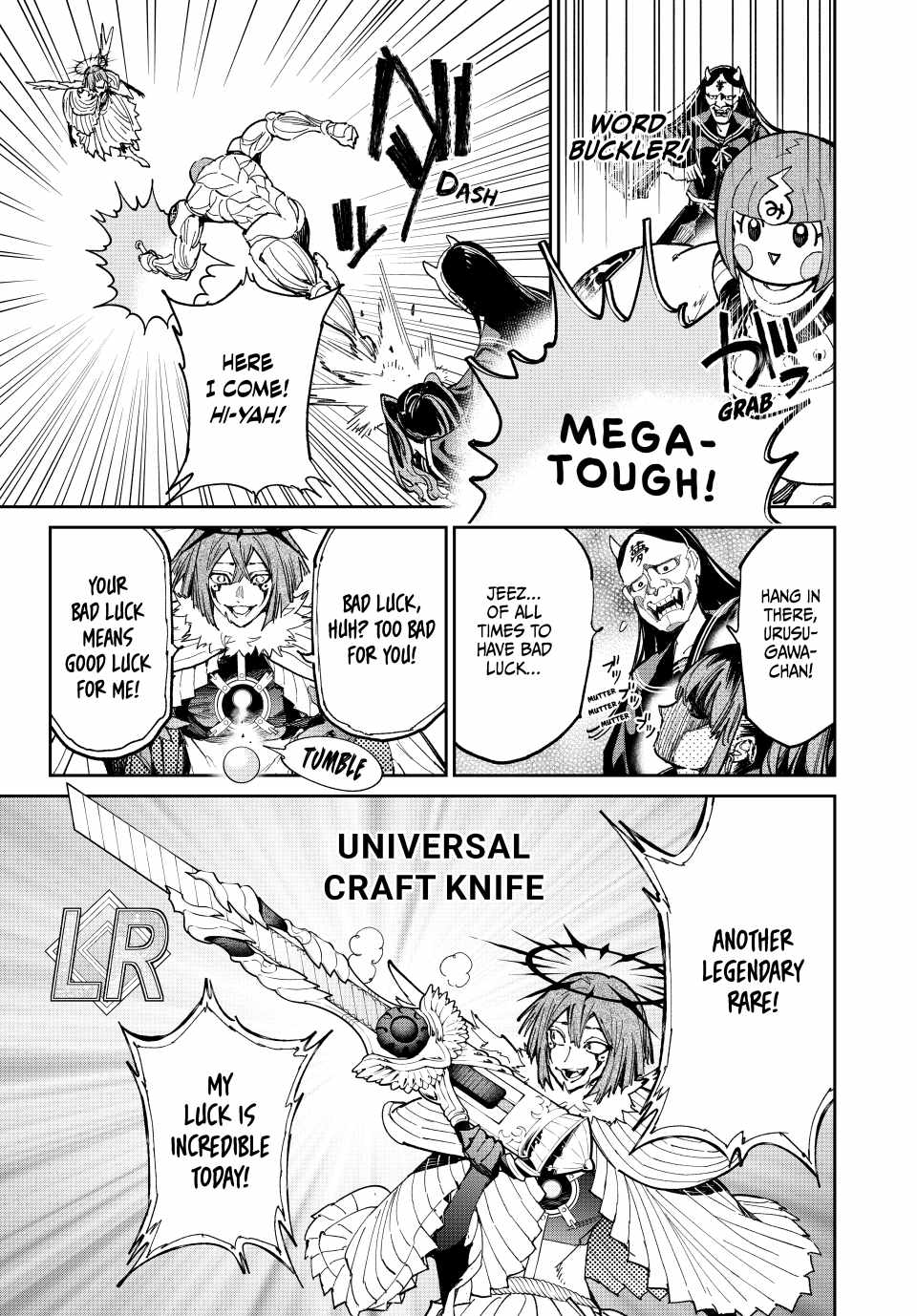 Dead Account Chapter 75 - Page 2