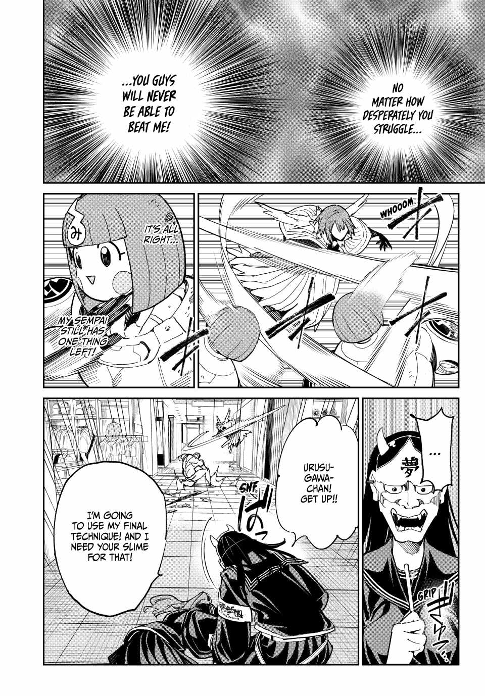 Dead Account Chapter 75 - Page 7