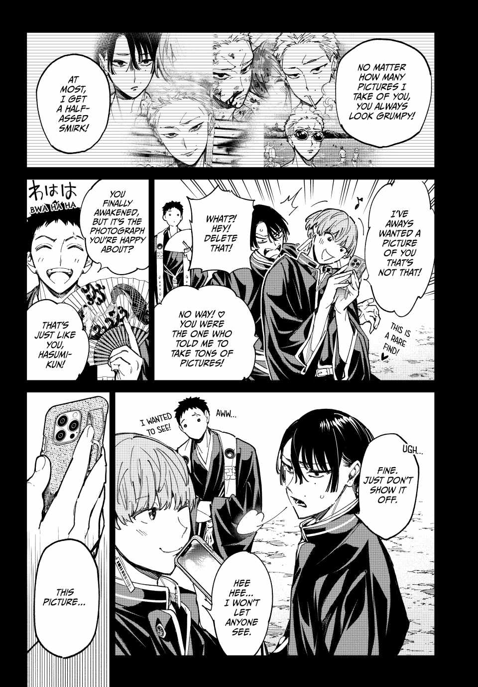 Dead Account Chapter 76 - Page 7