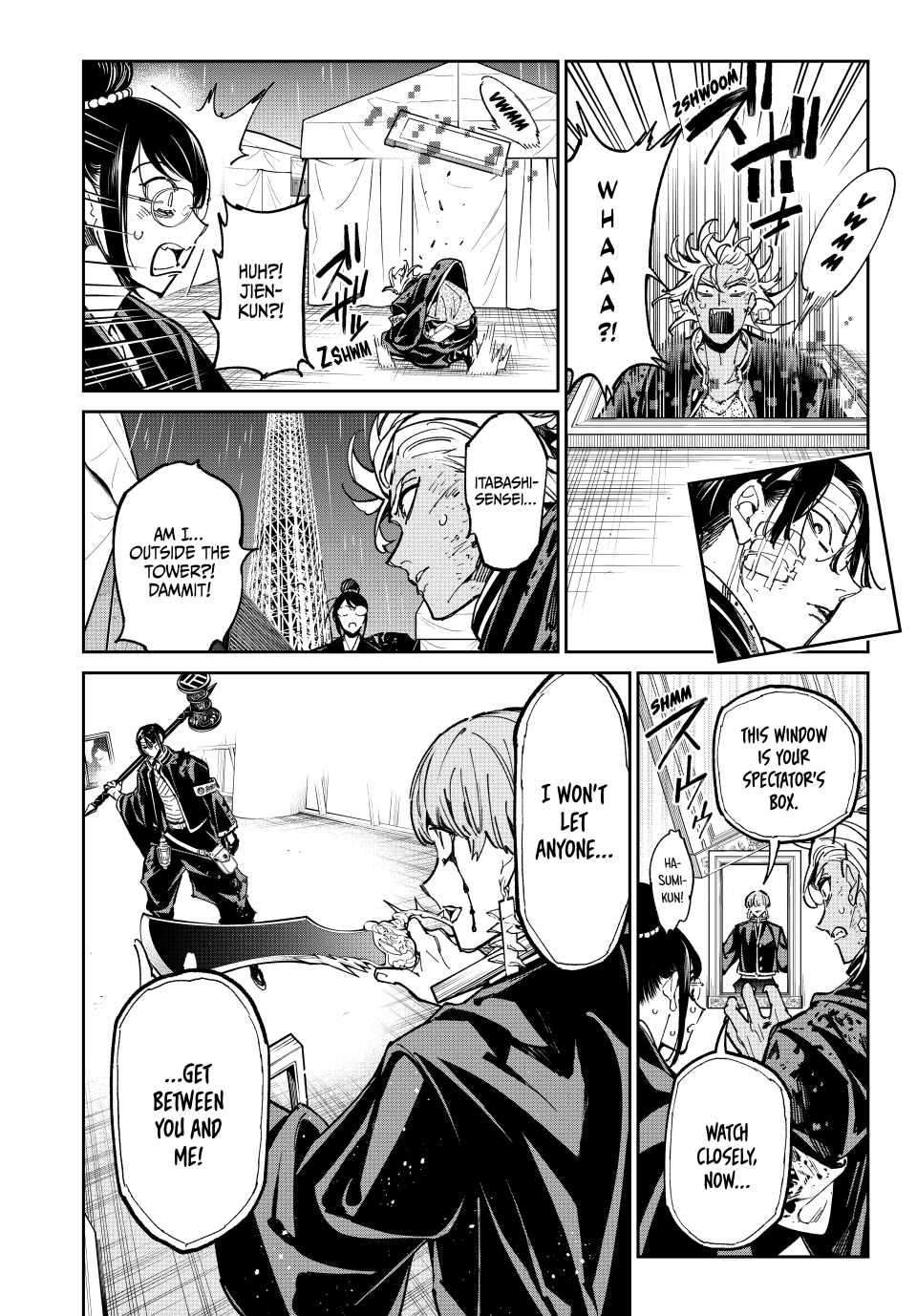 Dead Account Chapter 77 - Page 3