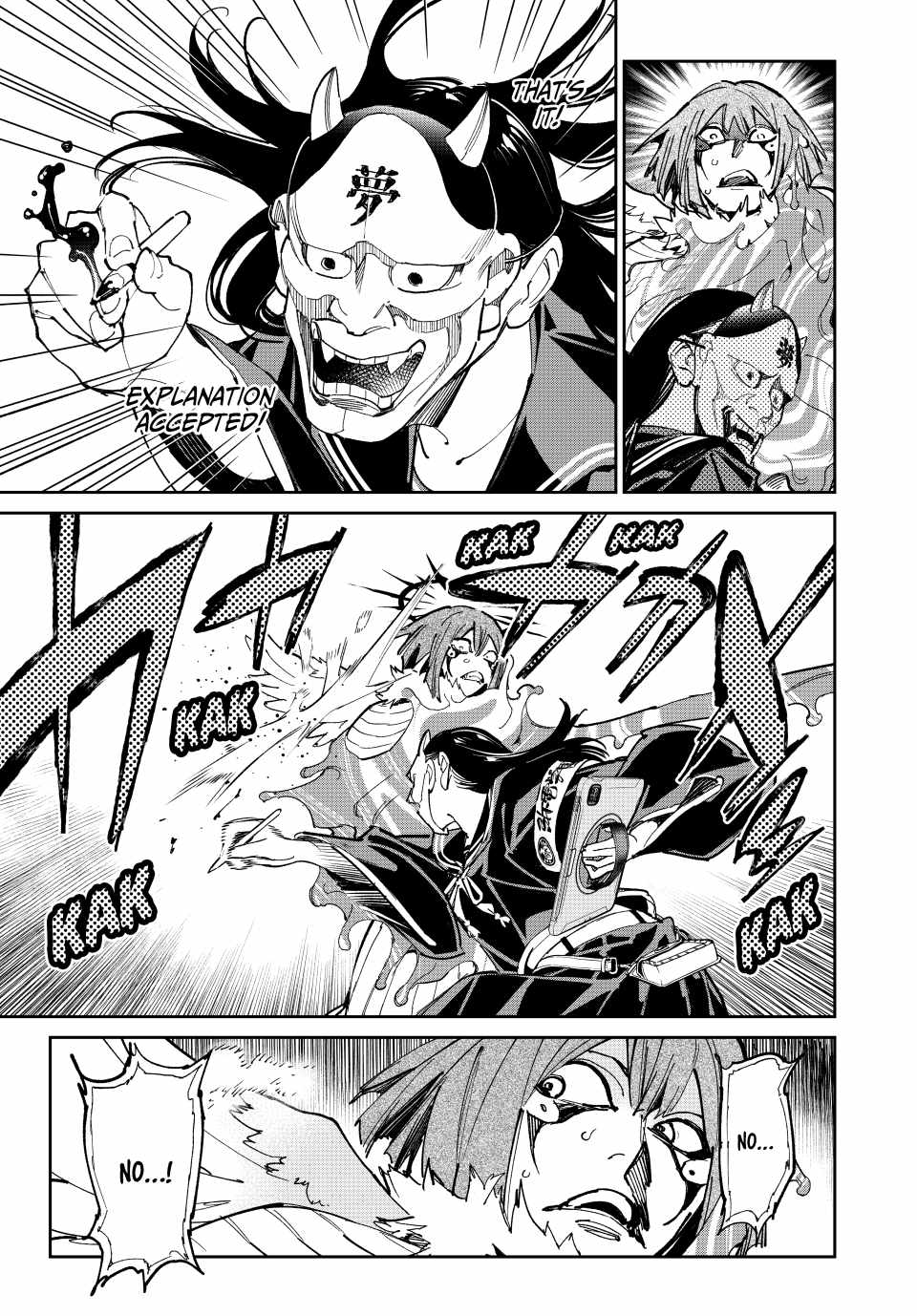 Dead Account Chapter 78 - Page 14