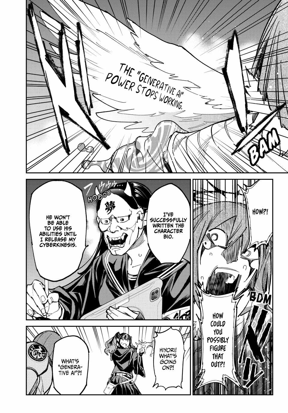 Dead Account Chapter 78 - Page 15