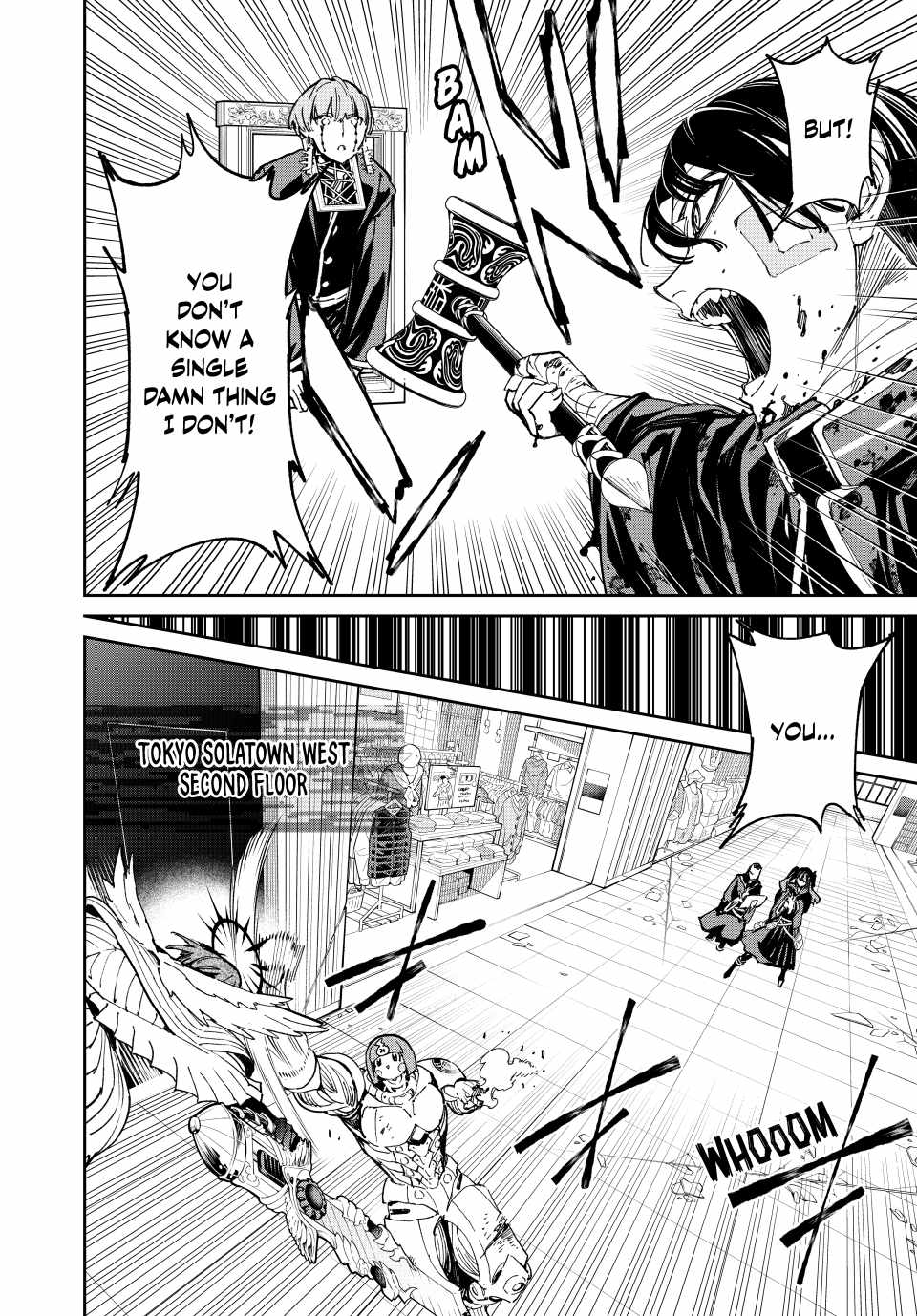 Dead Account Chapter 78 - Page 5
