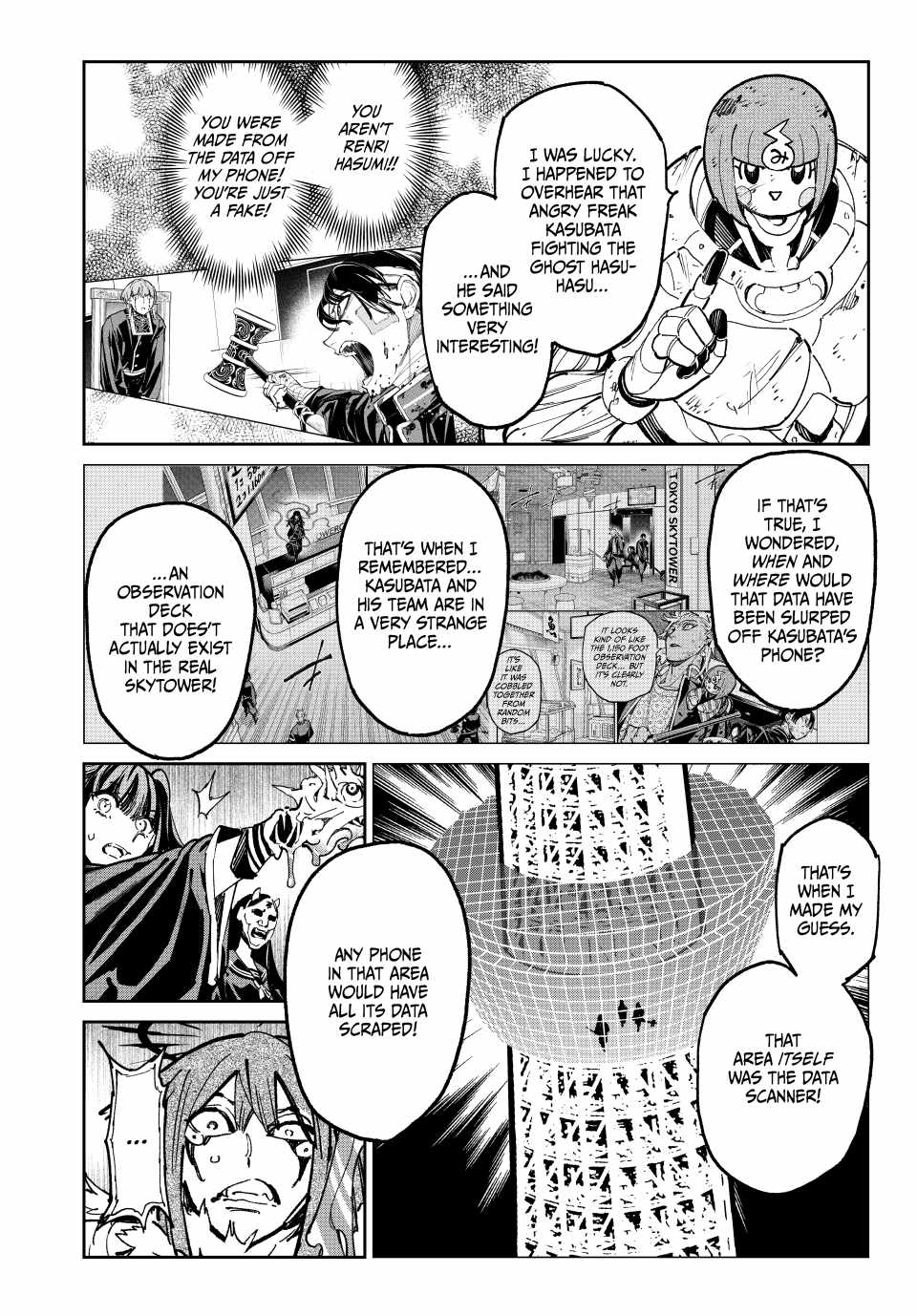 Dead Account Chapter 79 - Page 3