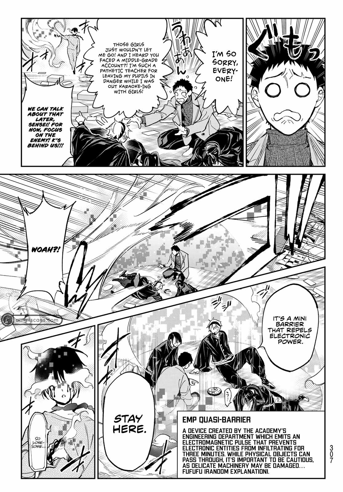 Dead Account Chapter 8 - Page 3