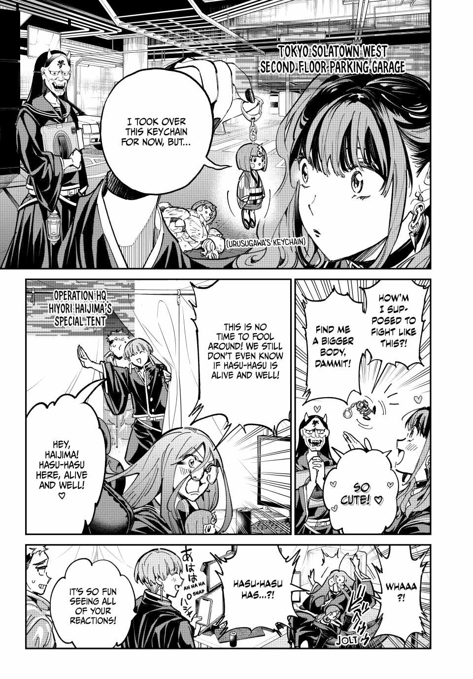 Dead Account Chapter 81 - Page 4