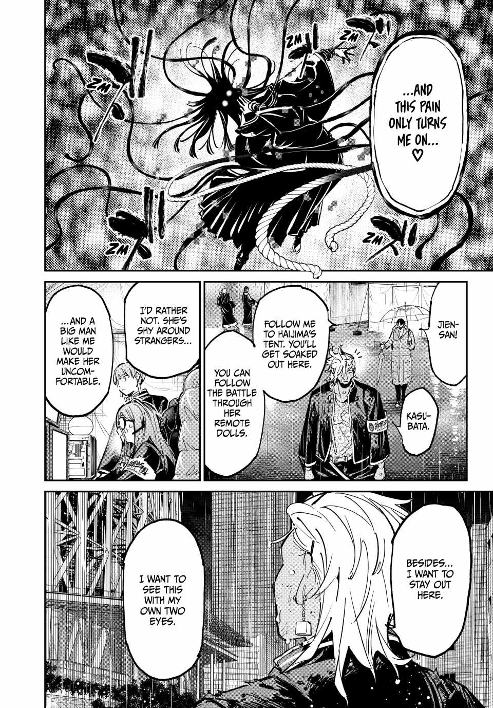 Dead Account Chapter 82 - Page 1