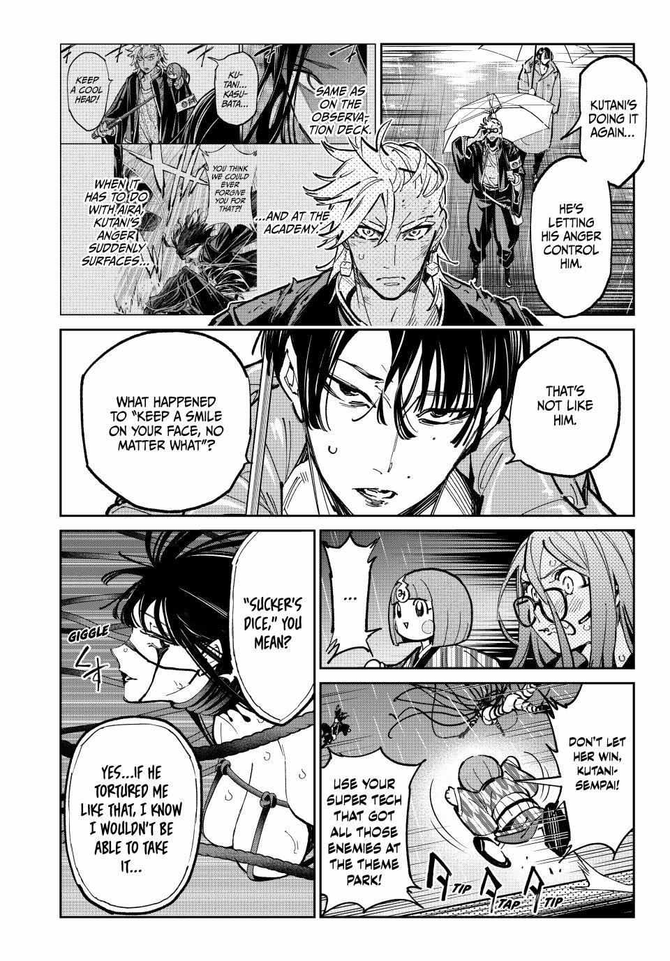 Dead Account Chapter 83 - Page 5