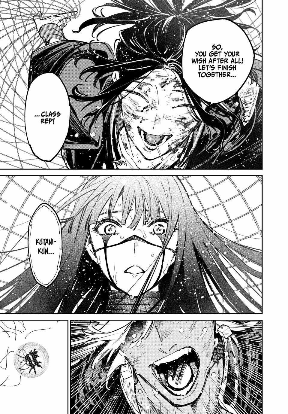 Dead Account Chapter 84 - Page 16