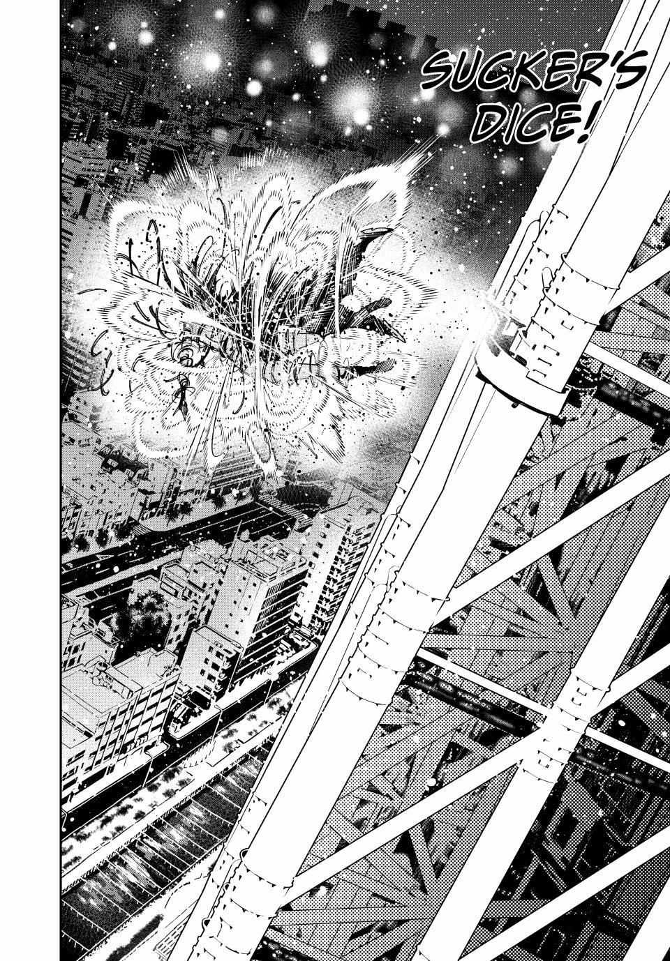 Dead Account Chapter 84 - Page 17