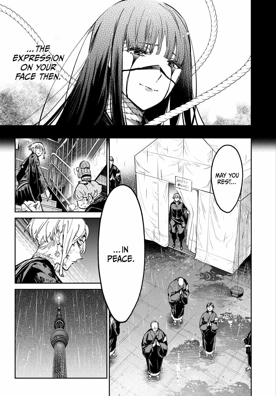 Dead Account Chapter 85 - Page 13