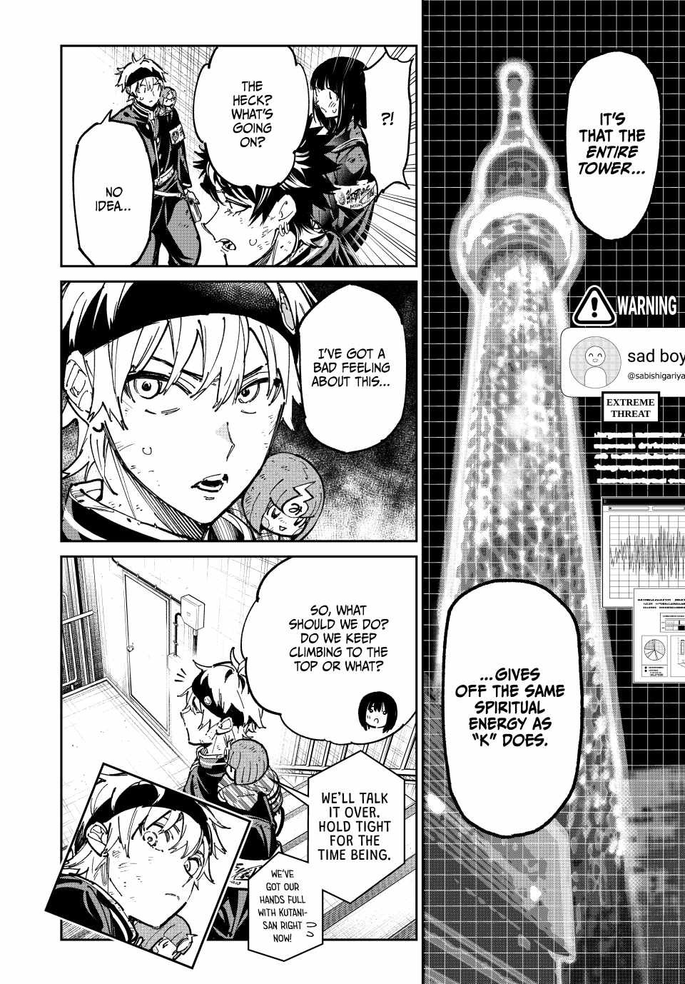 Dead Account Chapter 86 - Page 15