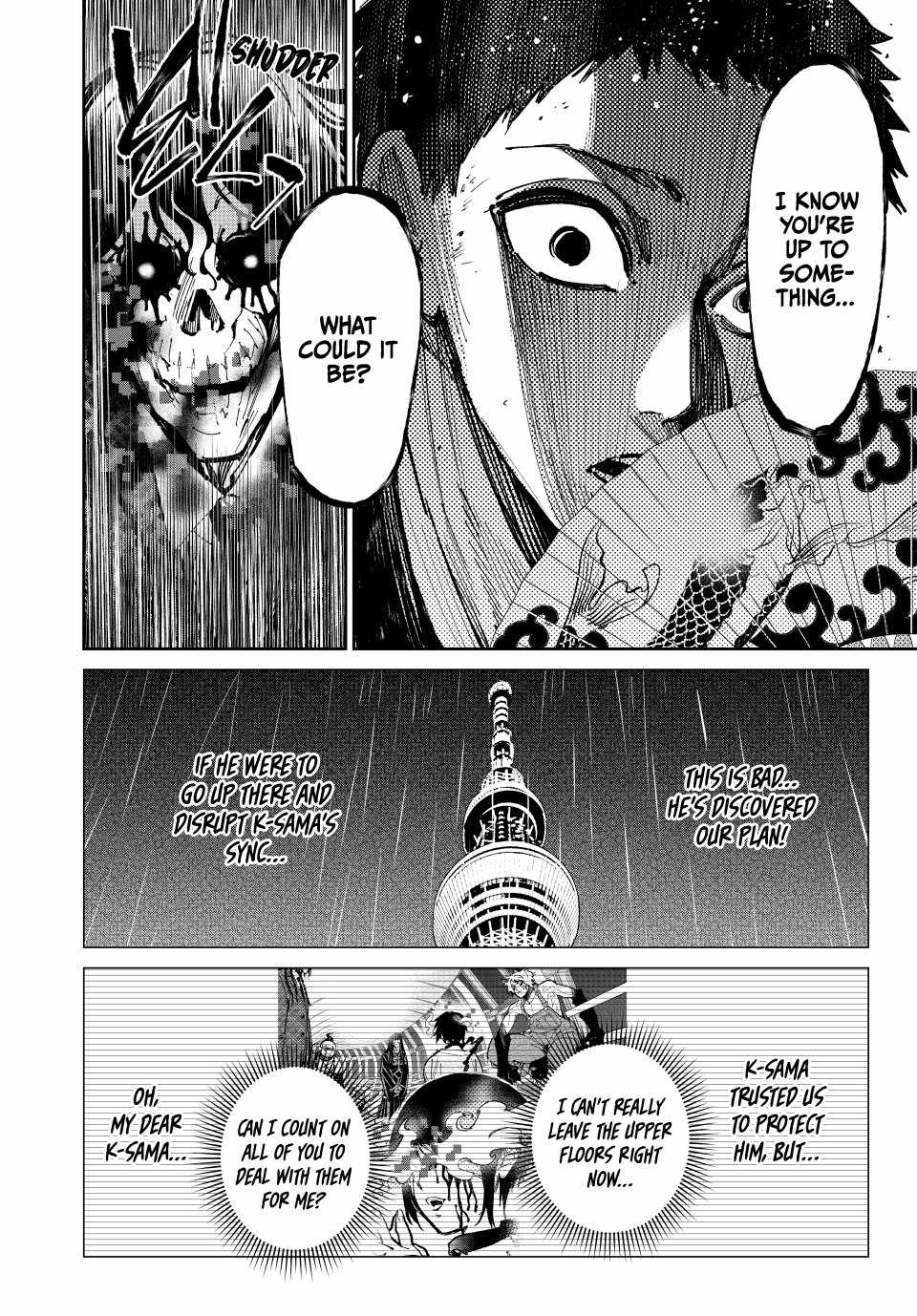 Dead Account Chapter 87 - Page 7