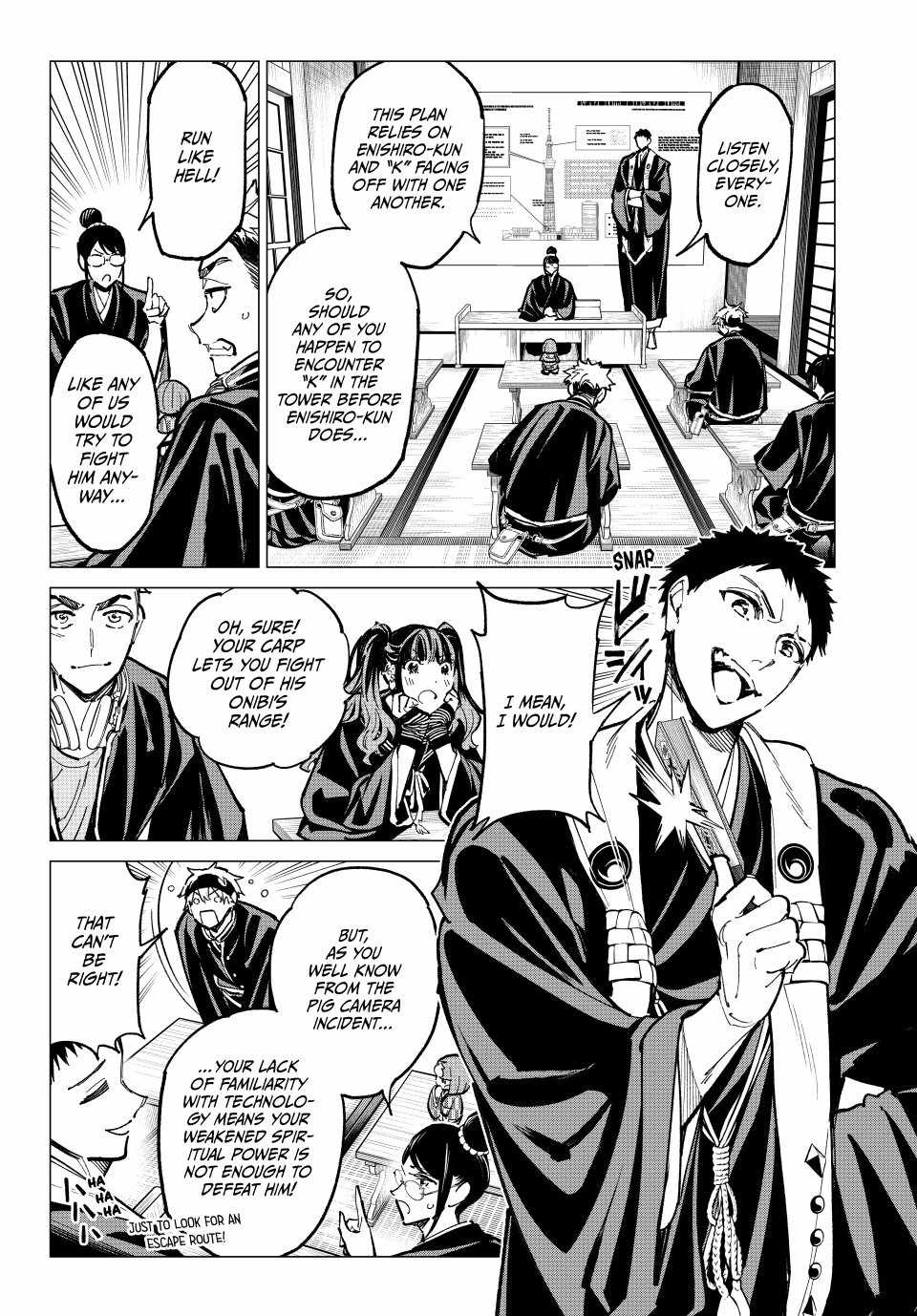 Dead Account Chapter 88 - Page 0
