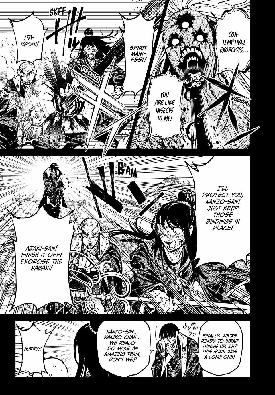 Dead Account Chapter 88 - Page 6