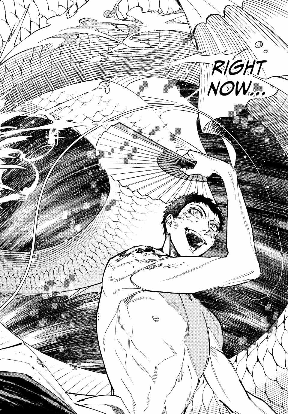 Dead Account Chapter 89 - Page 17